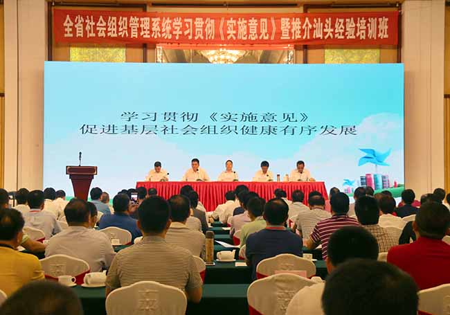 20170714045240523.jpg 20170714045240523.jpg